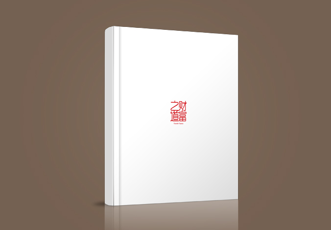 方正集團(tuán) 宣傳冊設(shè)計(jì)  畫冊設(shè)計(jì)  企業(yè)畫冊設(shè)計(jì)   公司宣傳冊設(shè)計(jì)