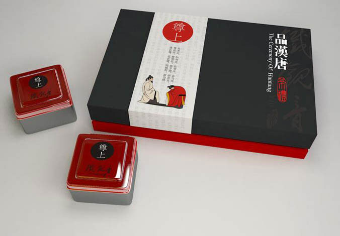 品漢唐茶業(yè)有限公司