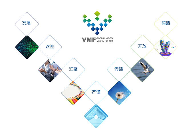 VMF logo設(shè)計(jì)  商標(biāo)設(shè)計(jì)   商標(biāo)設(shè)計(jì)公司