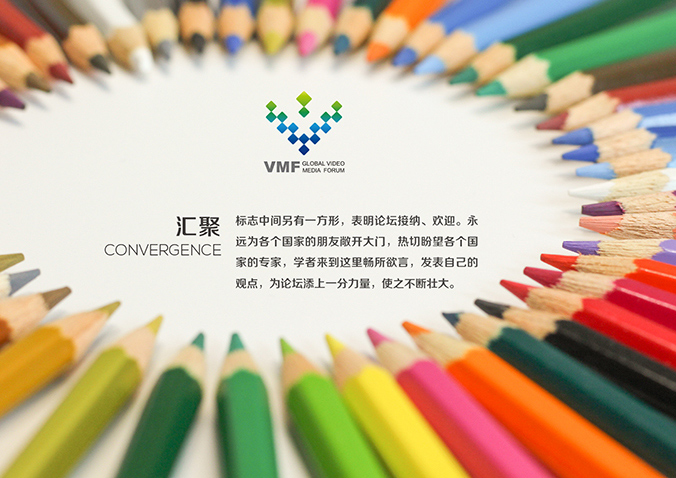 VMF logo設(shè)計(jì)  商標(biāo)設(shè)計(jì)   商標(biāo)設(shè)計(jì)公司