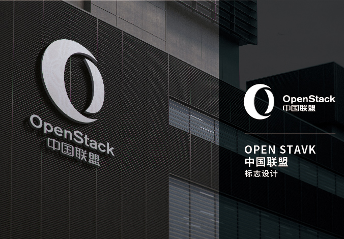 OpenStack中國(guó)聯(lián)盟  標(biāo)志設(shè)計(jì),公司logo設(shè)計(jì),企業(yè)標(biāo)志設(shè)計(jì)